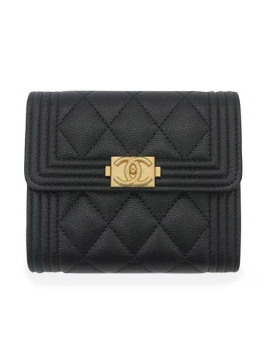 Boy Caviar Vintage Gold Half Wallet Black - CHANEL - BALAAN 1