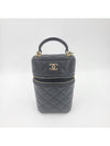 Women s Cosmetic Vanity Phone Holder Chain Bag 31 3996 - CHANEL - BALAAN 13