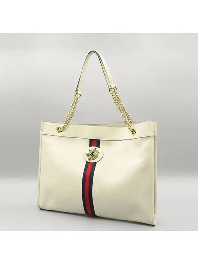 537219 shoulder bag - GUCCI - BALAAN 2