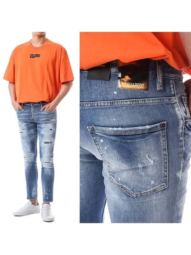 Skater Slim Fit Jeans Blue - DSQUARED2 - BALAAN 2