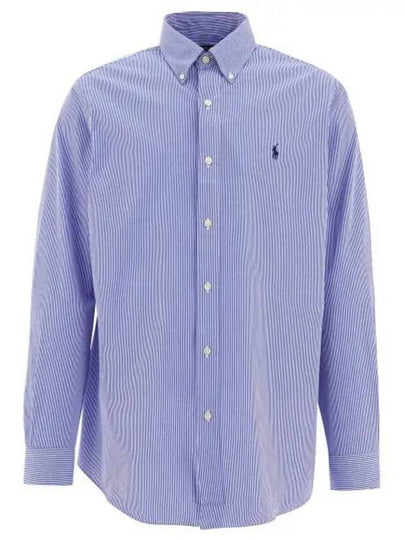 Embroidered Logo Striped Long Sleeves Shirt Blue - POLO RALPH LAUREN - BALAAN 2