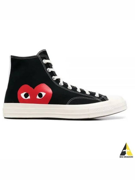 Chuck Taylor High Top Sneakers P1 K112 1 Black - COMME DES GARCONS - BALAAN 2