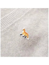 Baby Fox Patch Boxy Cardigan Light Grey Melange - MAISON KITSUNE - BALAAN 6