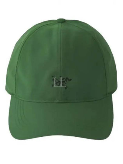 Small Bird Ball Cap Green - ARC'TERYX - BALAAN 2