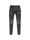 Cool Guy Logo Cotton Jeans Black - DSQUARED2 - BALAAN 1