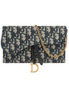 Oblique Saddle Chain Cross Long Wallet Blue - DIOR - BALAAN 4