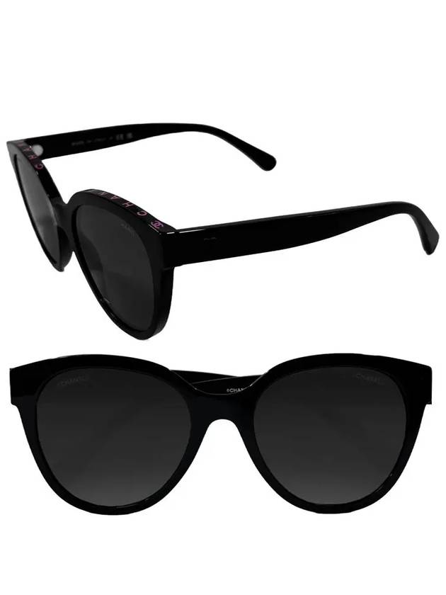 Eyewear Butterfly Acetate Sunglasses Black - CHANEL - BALAAN 2