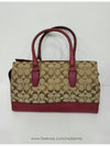 women shoulder bag - COACH - BALAAN 2