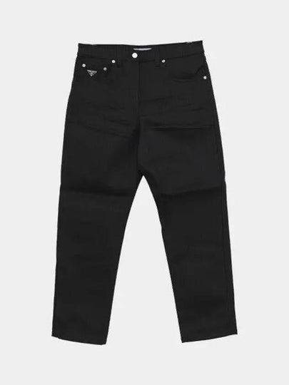 Stretch Denim 5 Pocket Jeans Black - PRADA - BALAAN 2