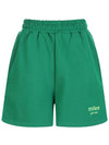 easy casual set-up pantsgreen training set-up pants - MILESANDMILESANDMILES - BALAAN 2