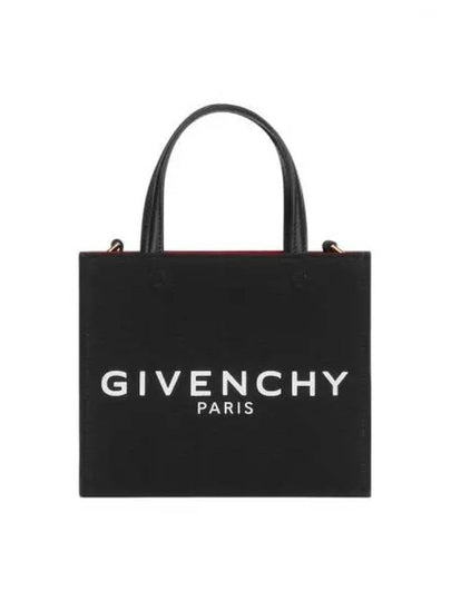 Mini G-Tote Shopping Bag In Canvas Black - GIVENCHY - BALAAN 2