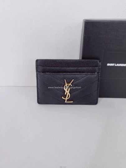 women card wallet - SAINT LAURENT - BALAAN 2