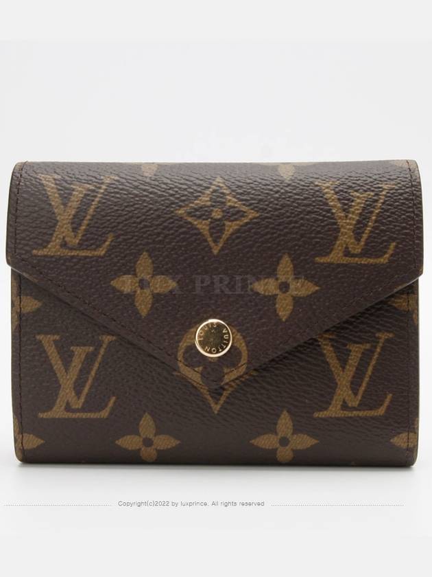 Victorin Wallet 0414rv - LOUIS VUITTON - BALAAN 4