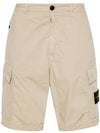Light Stretch Cotton Bermuda Regular Fit Shorts Beige - STONE ISLAND - BALAAN 1