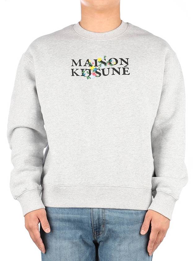 Flower Logo Print Comfort Sweatshirt Light Gray - MAISON KITSUNE - BALAAN 2