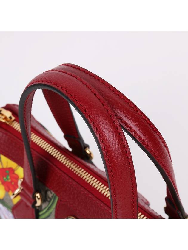 GG gold plated red floral Ophidia shoulder bag 547551 - GUCCI - BALAAN 4