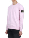 Wappen Patch Garment Dyed Sweatshirt Pink - STONE ISLAND - BALAAN 4