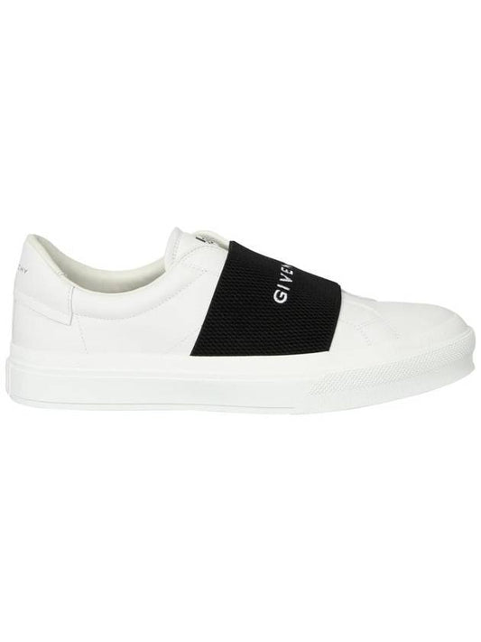 City Court Band Logo Low Top Sneakers White - GIVENCHY - BALAAN 1