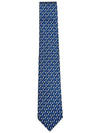 Rabbit Print Silk Tie Blue - SALVATORE FERRAGAMO - BALAAN 3