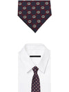 Interlocking G Chain Tie Red Navy - GUCCI - BALAAN 3