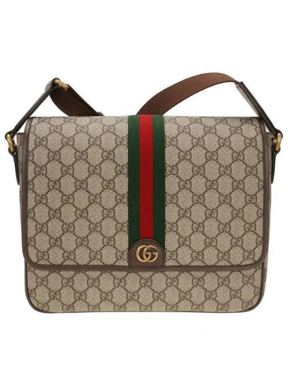 GG Supreme Web Band Messenger Bag Beige - GUCCI - BALAAN 2