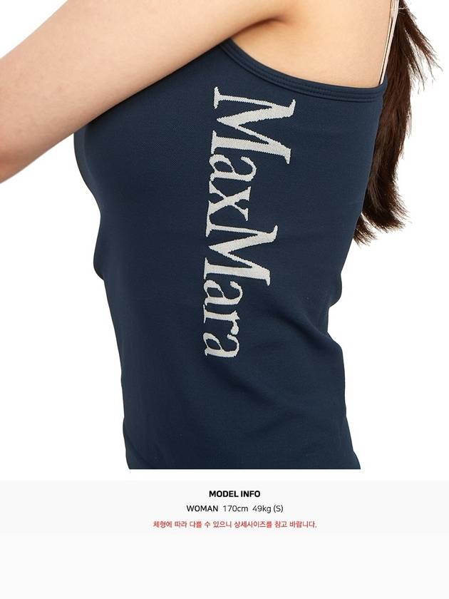 Fortuna Sleeveless Navy - MAX MARA - BALAAN 9