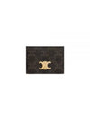 Triomphe Card Holder in Triomphe Canvas Tan - CELINE - BALAAN 2