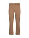 Umanita Cotton Crop Pants Beige - MAX MARA - BALAAN 2