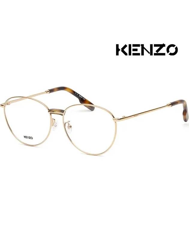 Glasses frame KZ50013F 032 gold retro round metal frame - KENZO - BALAAN 1