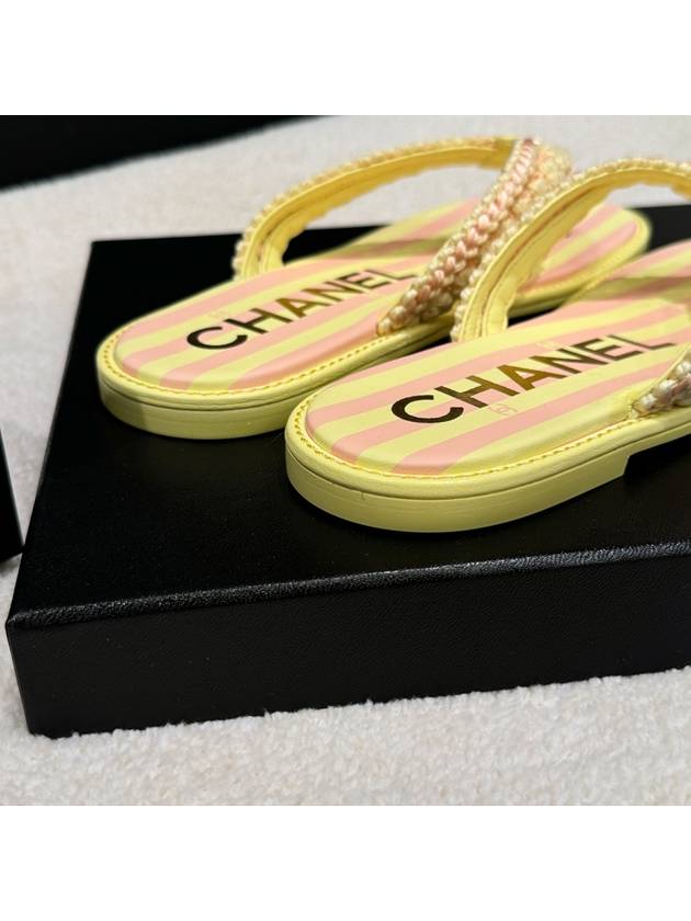 Slipper box crochet lambskin light yellow - CHANEL - BALAAN 6