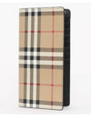 Vintage Check Canvas Long Wallet Beige - BURBERRY - BALAAN 3