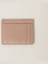 Matelasse card wallet card holder beige - MIU MIU - BALAAN 4