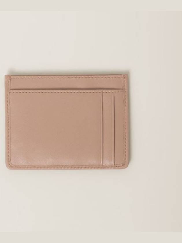 Matelasse card wallet card holder beige - MIU MIU - BALAAN 4