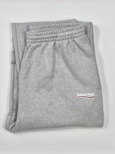 Logo Training Jogger Pants Gray - BALENCIAGA - BALAAN 2