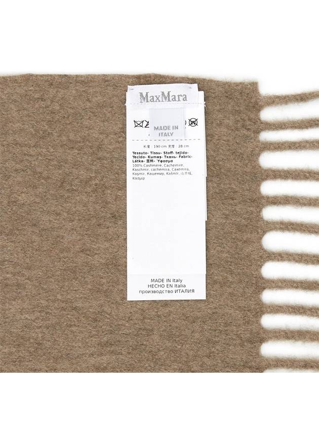 Women's Wsdalia Fringe Cashmere Muffler Hazelnut Brown - MAX MARA - BALAAN 10