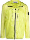 Men's Wappen Patch Lucido TC Windbreaker Green - STONE ISLAND - BALAAN 1