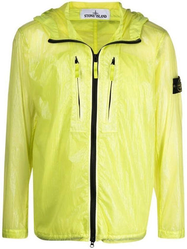 Men's Wappen Patch Lucido TC Windbreaker Green - STONE ISLAND - BALAAN 1