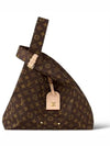 Atlantis GM Monogram Canvas Shoulder Bag Brown - LOUIS VUITTON - BALAAN 2