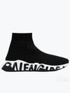 Speedrunner Graffiti Logo Sole High Top Sneakers Black - BALENCIAGA - BALAAN 2