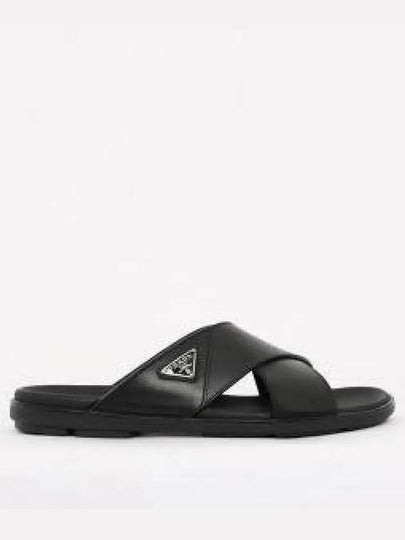 Crisscross Leather Slide Slippers Black - PRADA - BALAAN 2