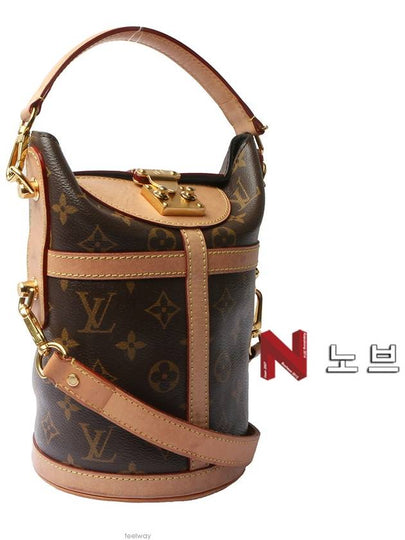 women shoulder bag - LOUIS VUITTON - BALAAN 2