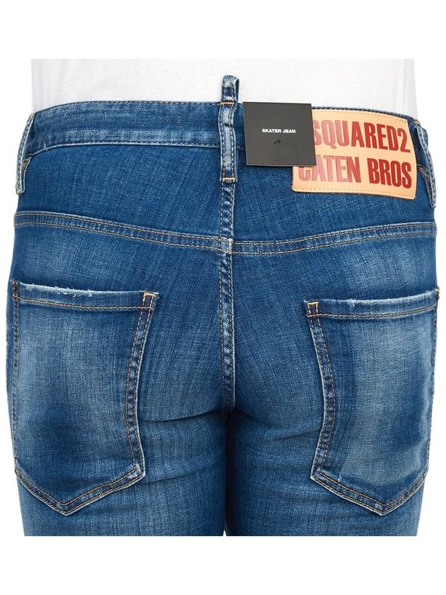 Distressed Skinny Jeans Blue - DSQUARED2 - BALAAN 7