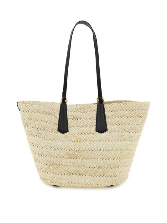 Panier XL Tote Bag Natural - MAX MARA - BALAAN 1