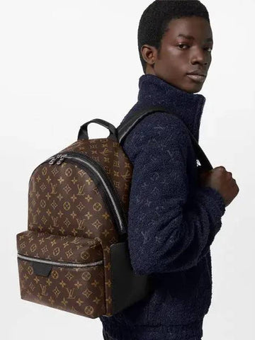 Discovery Backpack PM M46684 - LOUIS VUITTON - BALAAN 1