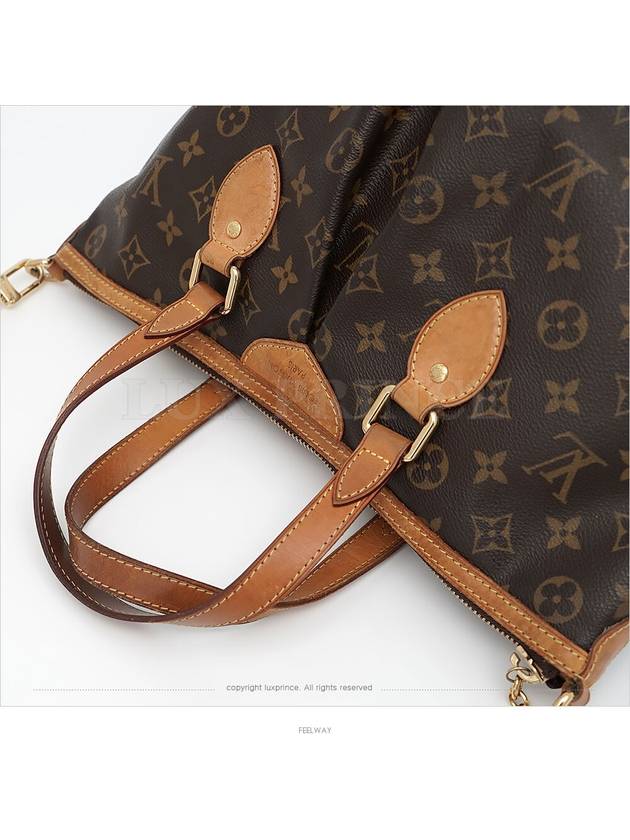 women shoulder bag - LOUIS VUITTON - BALAAN 7