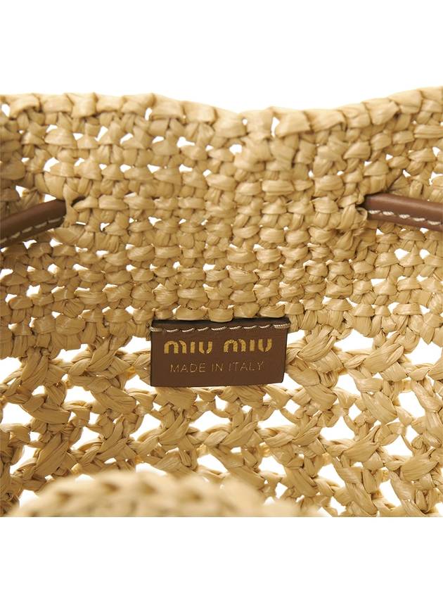 Woven Fabric Mini Bucket Bag Beige - MIU MIU - BALAAN 8