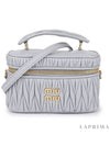 Tote Bag 5BH230N88 F0591 Gray - MIU MIU - BALAAN 2