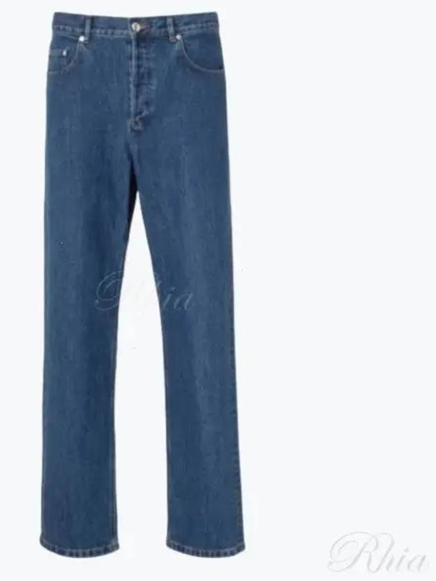 Fairfax Organic Cotton Denim Jeans Blue - A.P.C. - BALAAN 2