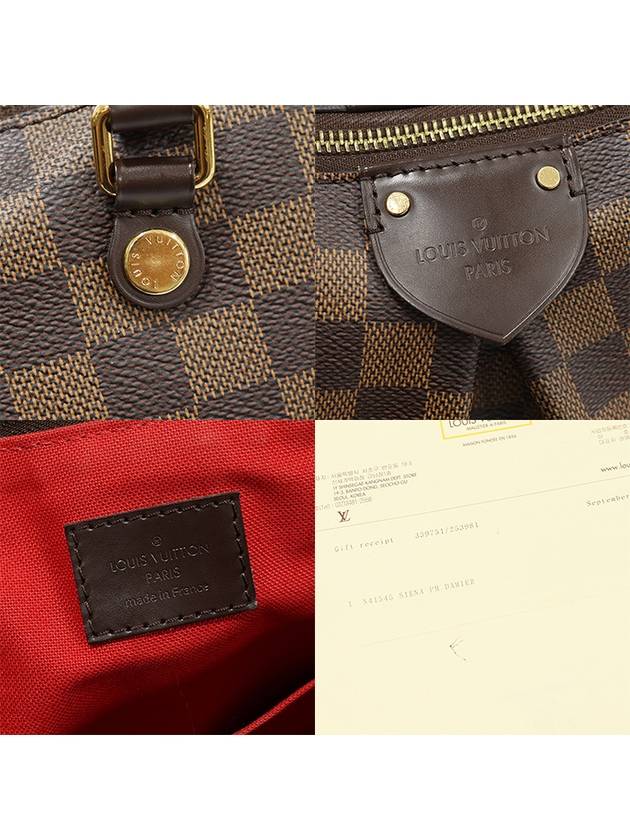 N41545 Damier Eben Canvas Sienna PM 2WAY - LOUIS VUITTON - BALAAN 7