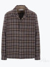 Heusen Check Long Sleeve Shirt Oyster - OUR LEGACY - BALAAN 2